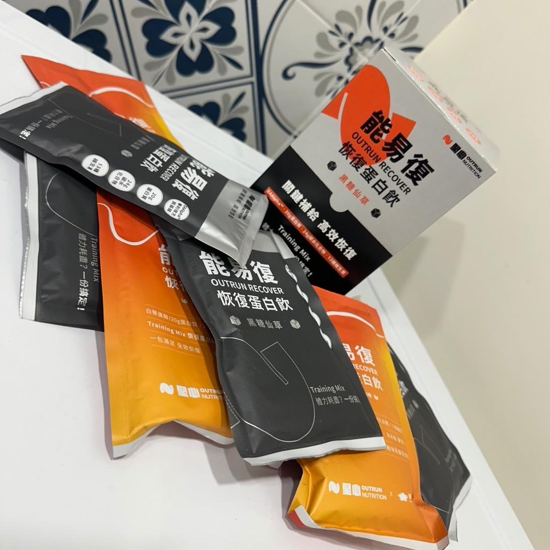 許雅喬 - CHIAOx2 推薦碼CHIAO