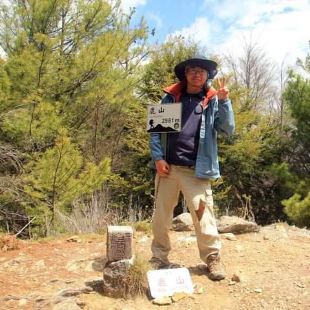 走啊來爬山 開團人 Peter