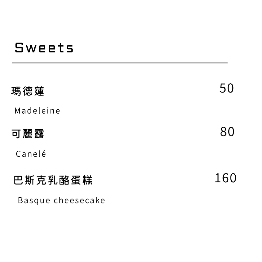 JOZO 酒座｜Wine Bar