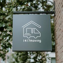 Airlia 1417moving