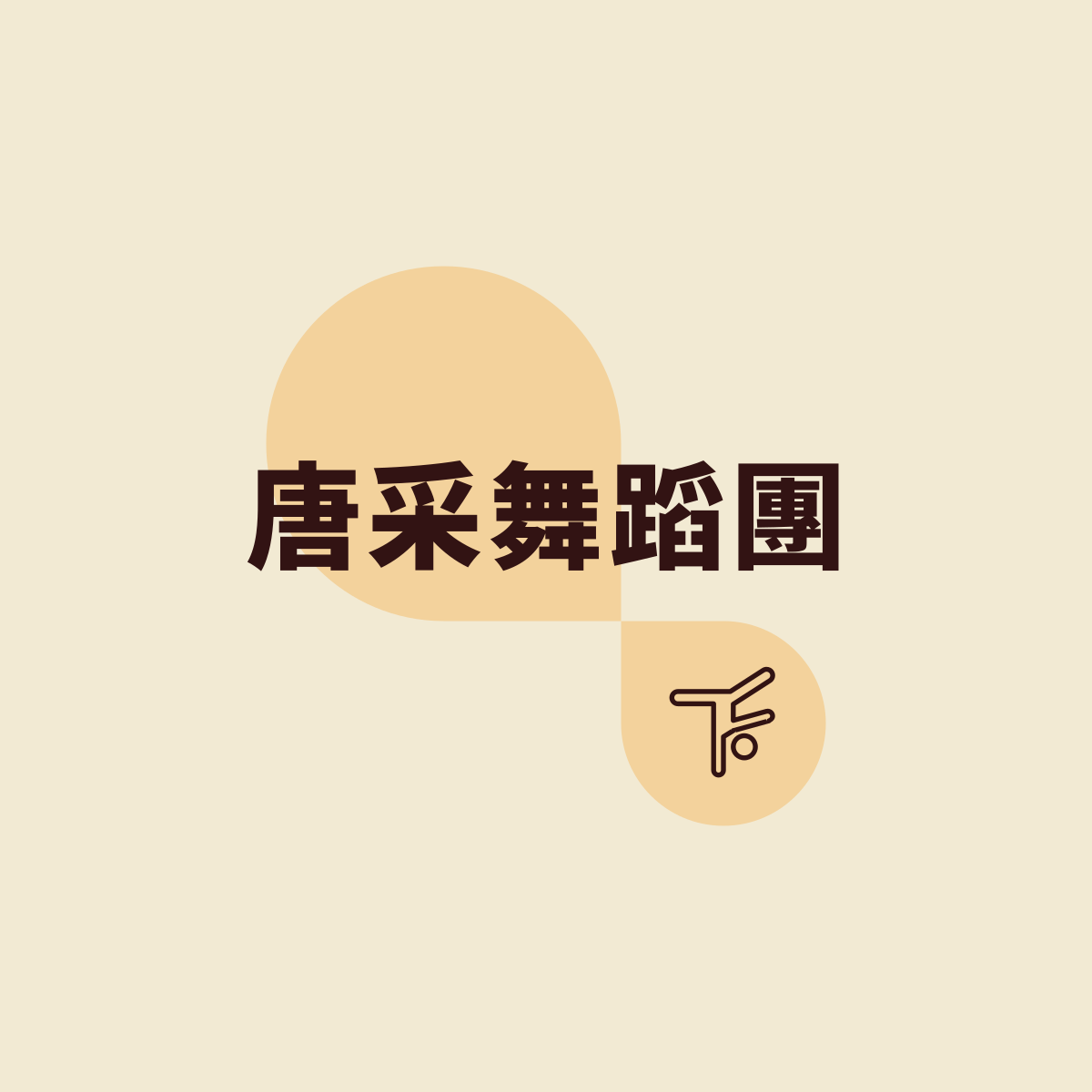 Tang_Cai
