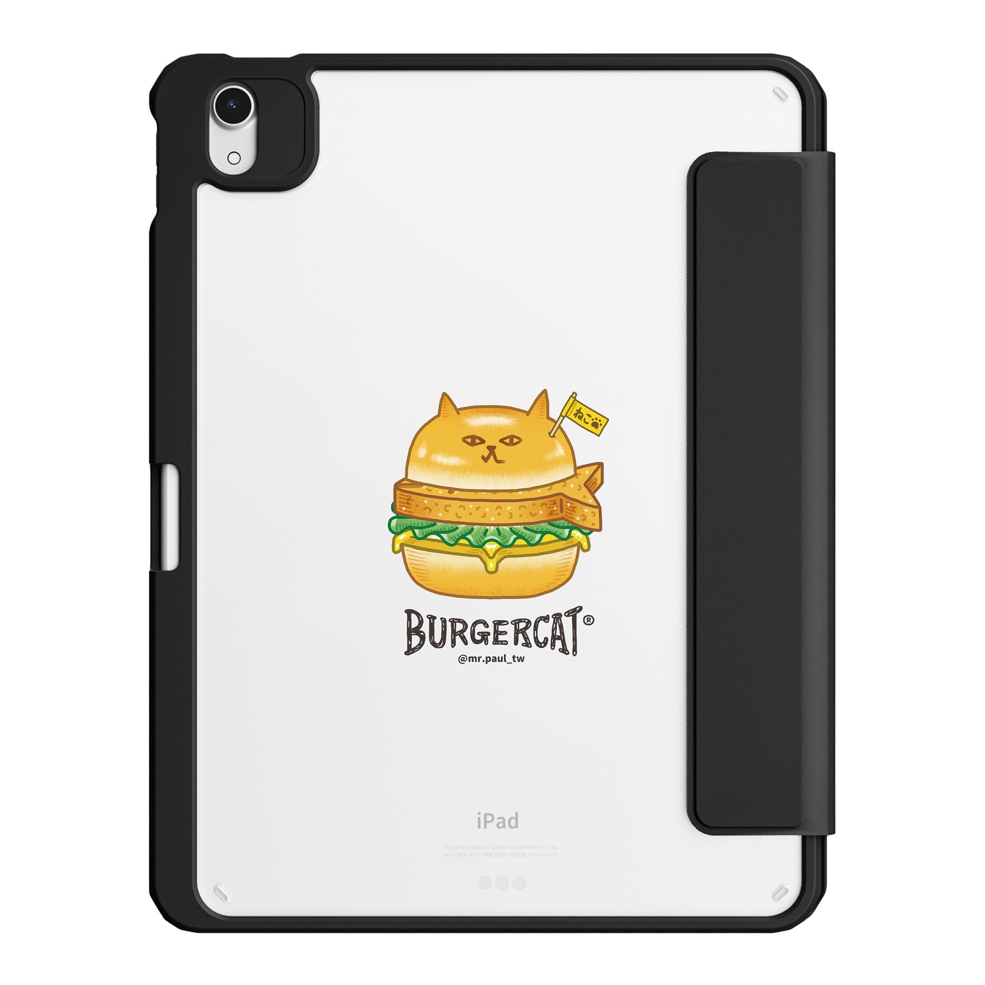 ✏️iPad保護套💻