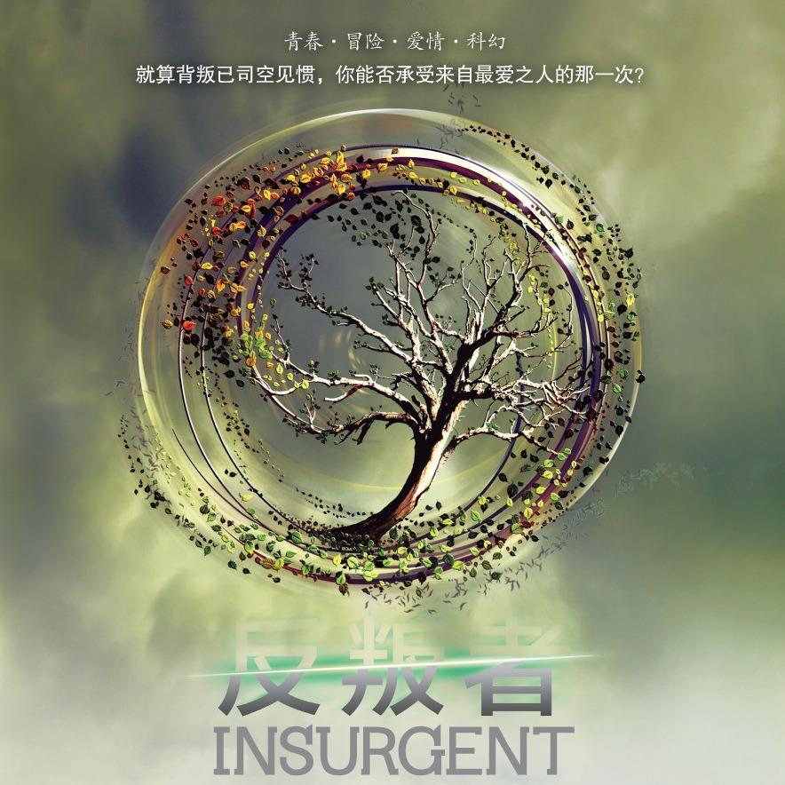 生活‧簡居‧生活