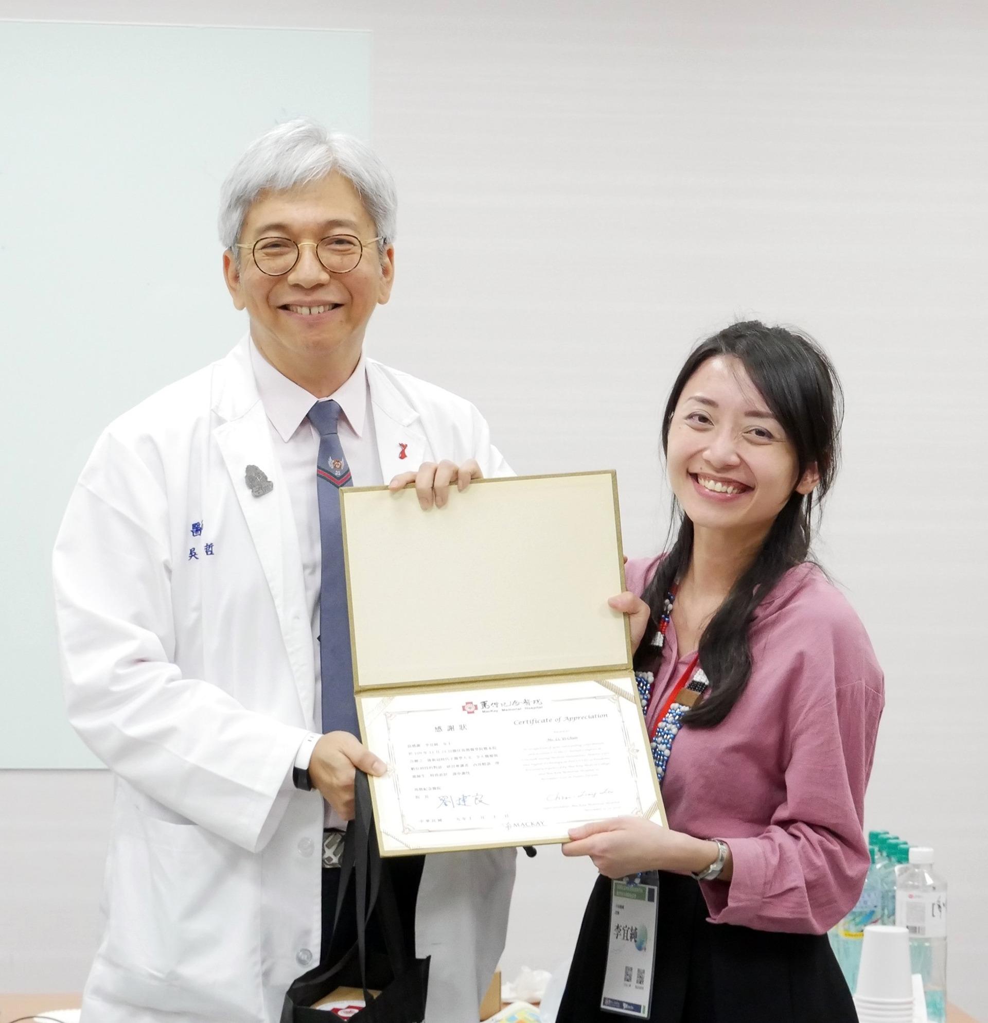 Loma’ Healing 小村藝術