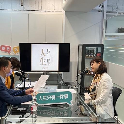 Ep.12 當活學遇上佛學，當師父遇上老師