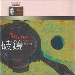 生活‧簡居‧生活