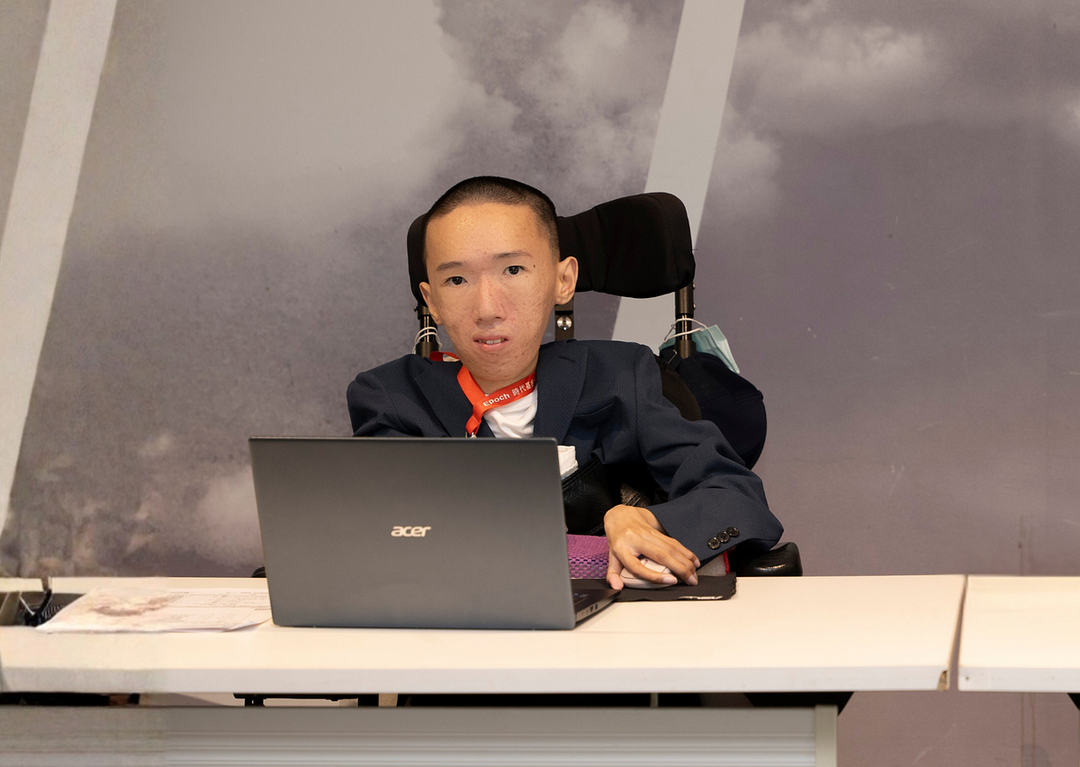 時代基金會 從實習生到執行長，打造出你的人生事業有限公司