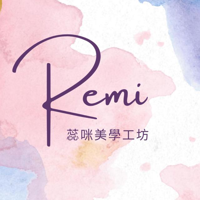 Remi. Studio蕊咪美學