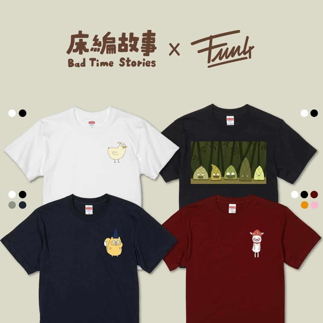 床編故事 Bad Time Stories 床編故事 x HOSETEE 聯名 T 恤