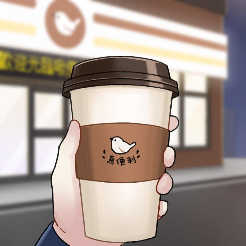 加入 啾便利 Discord 伺服器！