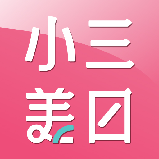 趣玩鹿益智玩具 Fawncradle®
