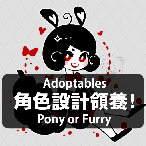 古雅｜Angel🍰Taiwan