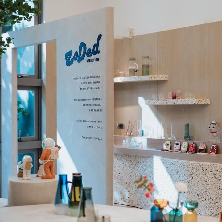 作得選物 Zo Ded Selection