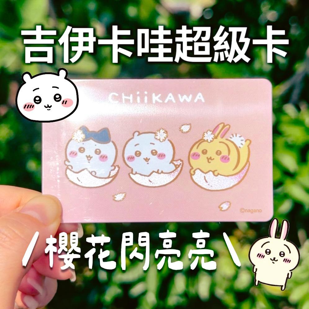 老咩吃美食/老咩的家
