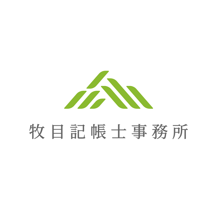 盈爍財顧｜Ensure Finance 牧目記帳士事務所