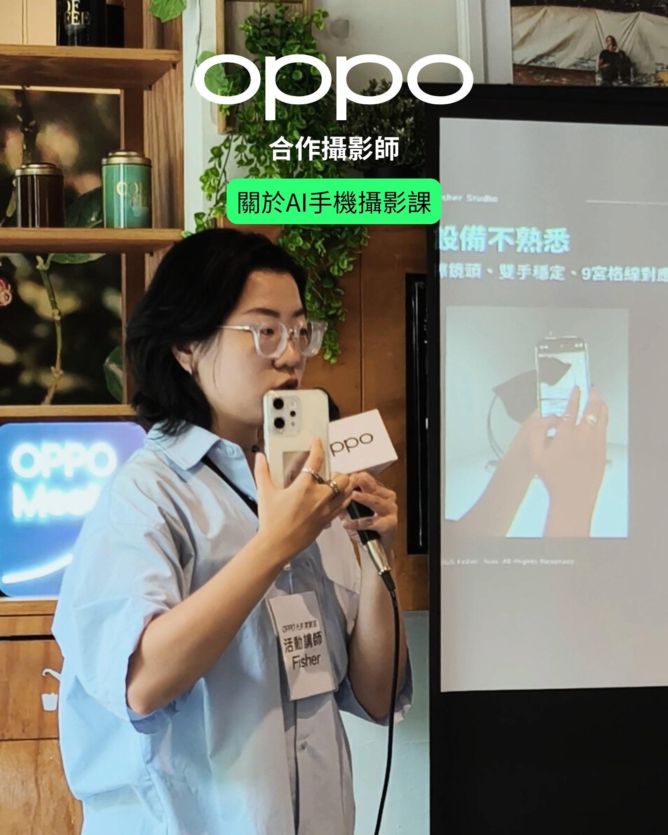 一對一教學表單