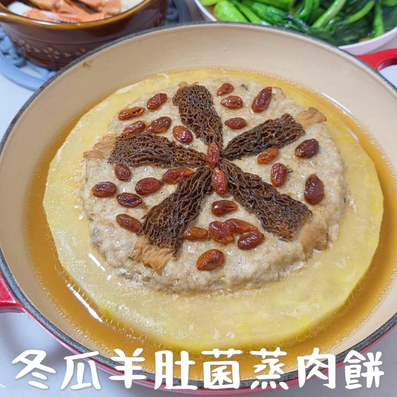 🇭🇰Jaycee暴龍媽@暴龍分享會