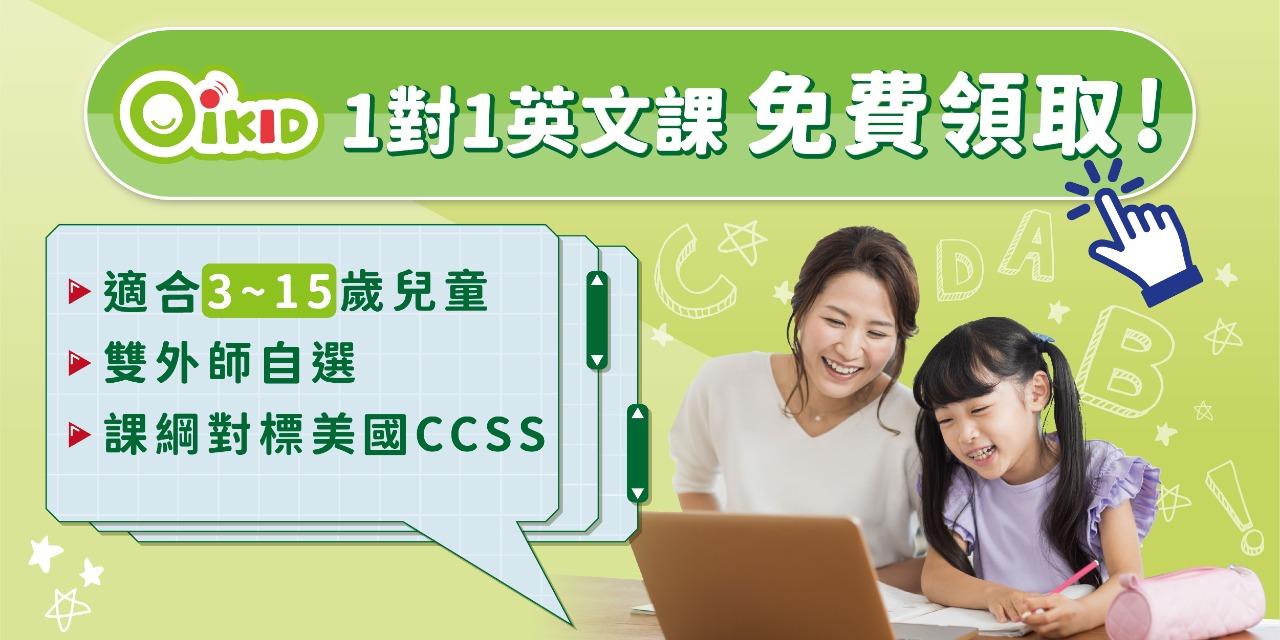 孕媽咪寶貝