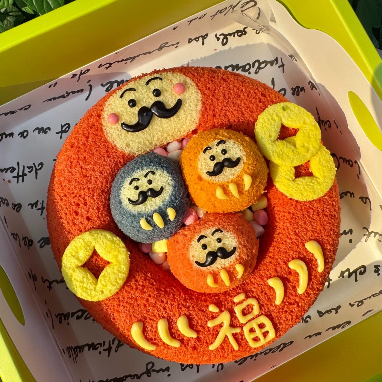 SOFA  DESSERT 7、8吋造型戚風蛋糕