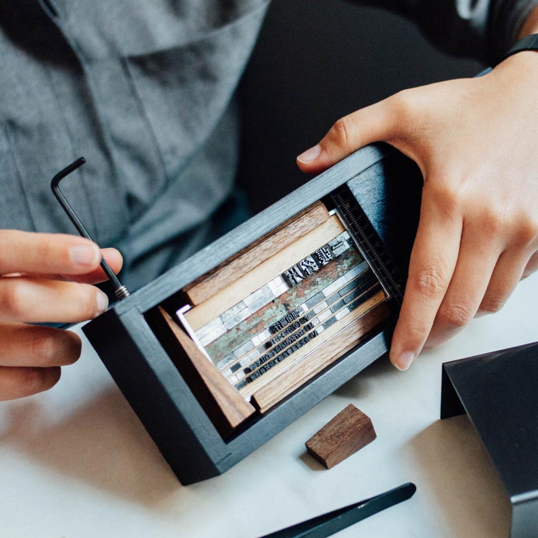 新富有樂市 自己的賀卡自己做！ 活版印刷工作坊