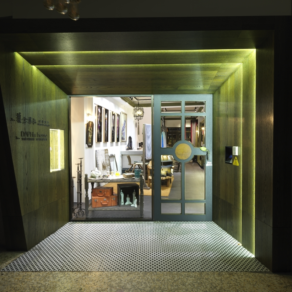 藝念集私空間設計