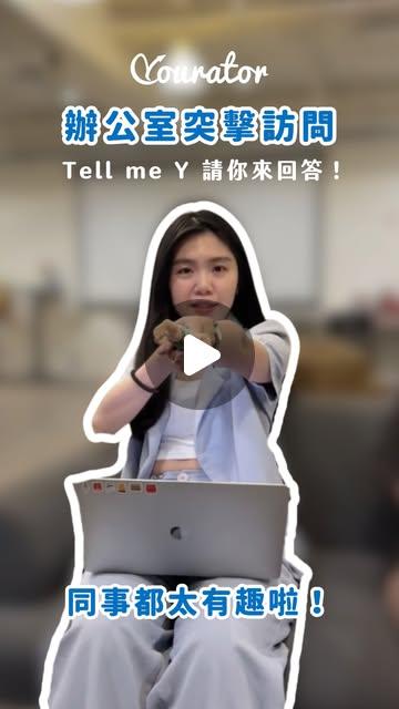 馬克汀（Marketing）