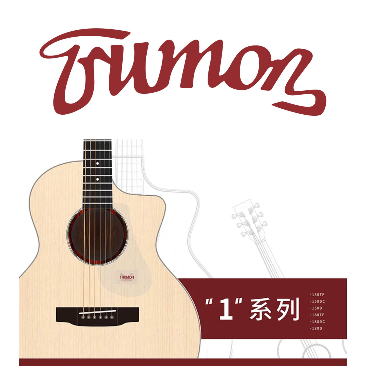 萬兔音樂