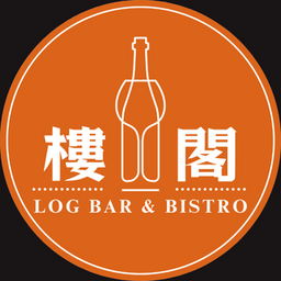 放肆音樂劫10th｜酒與聲的地圖Kaohsiung SoundMap Vol.10