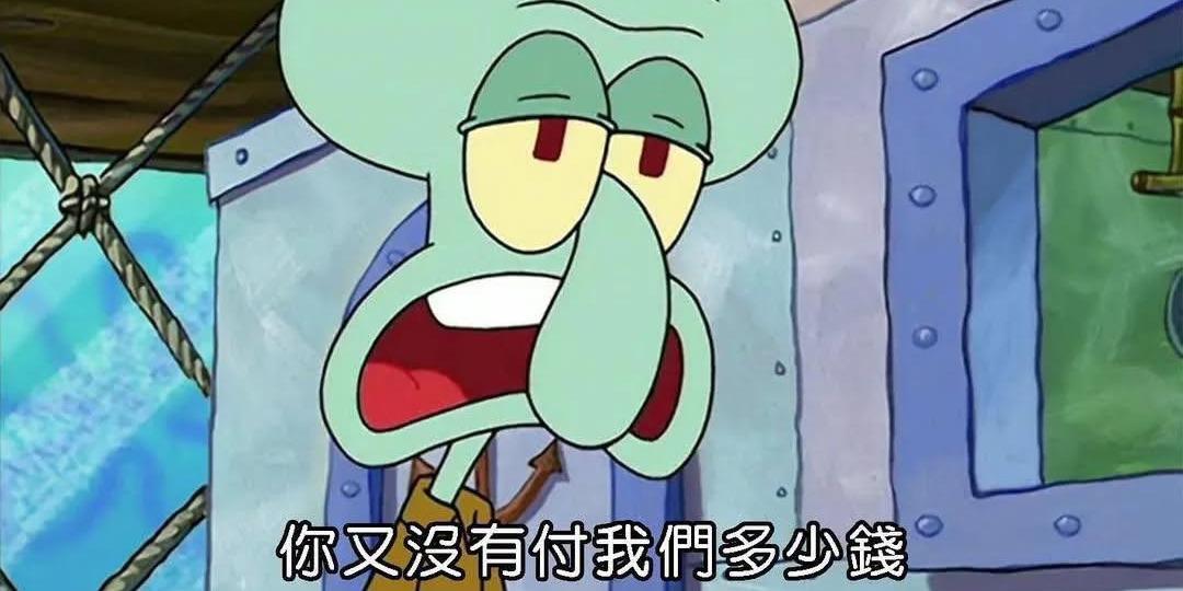 慕慕