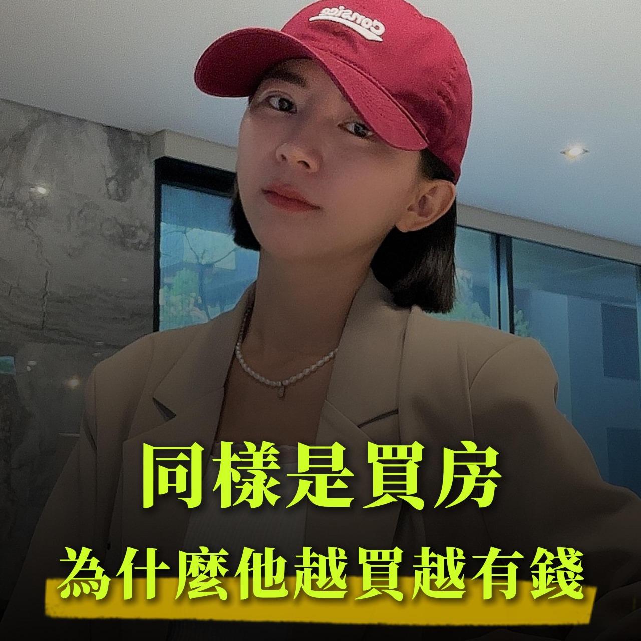 我是陪你成長的大嬸