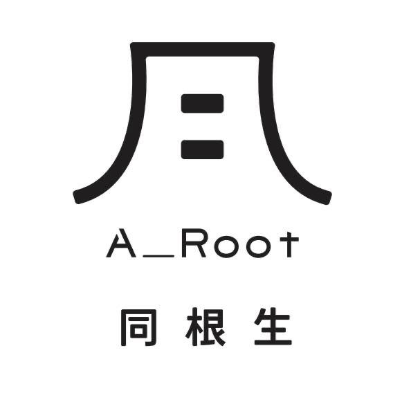 A_Root 同根生