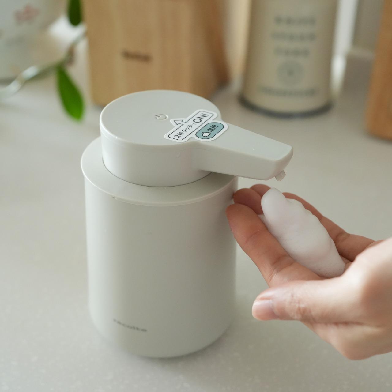 艾比Abby 即日起至4/19截止，優惠售完即結束