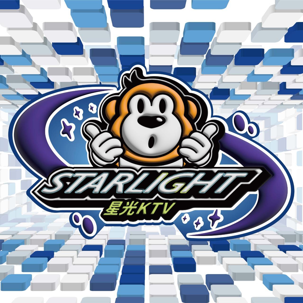 星光KTV徵才網站