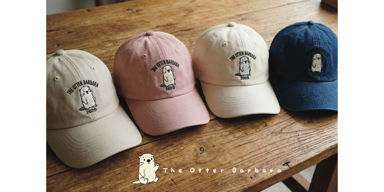 The Otter Barbara 點擊圖片購買