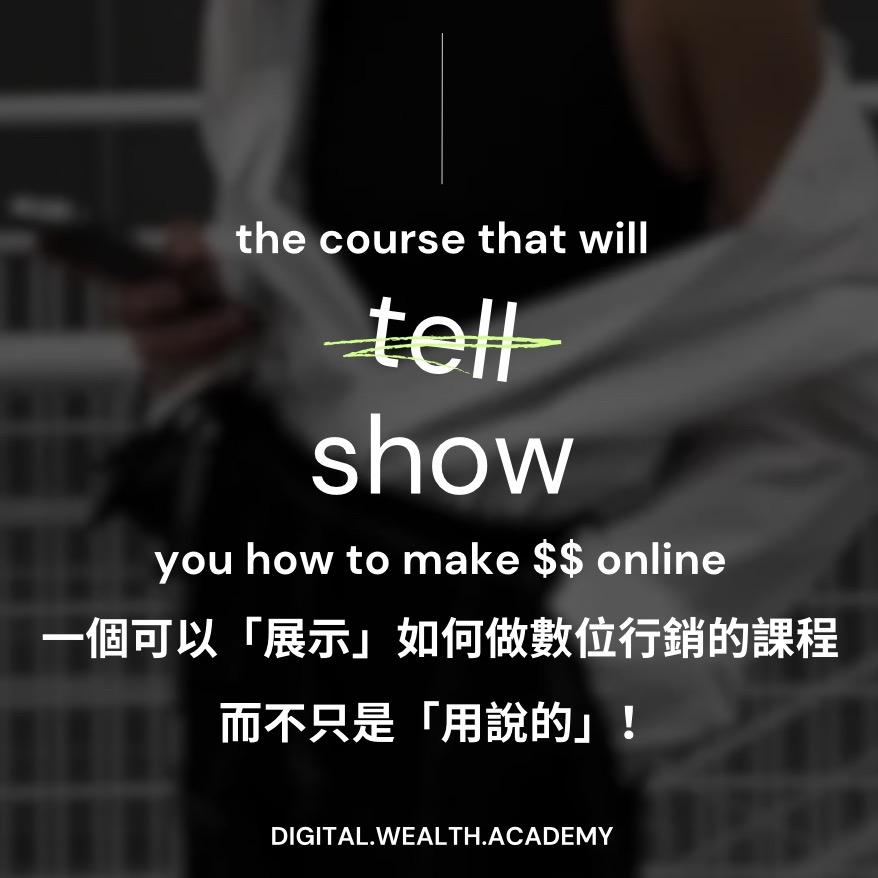 柔柔｜打造你的自媒體影響力
