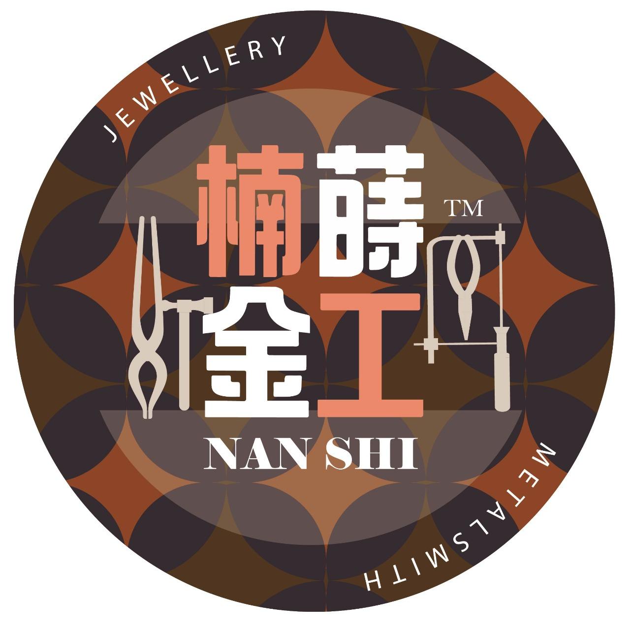 楠蒔金工 Jewellery Metalsmith
