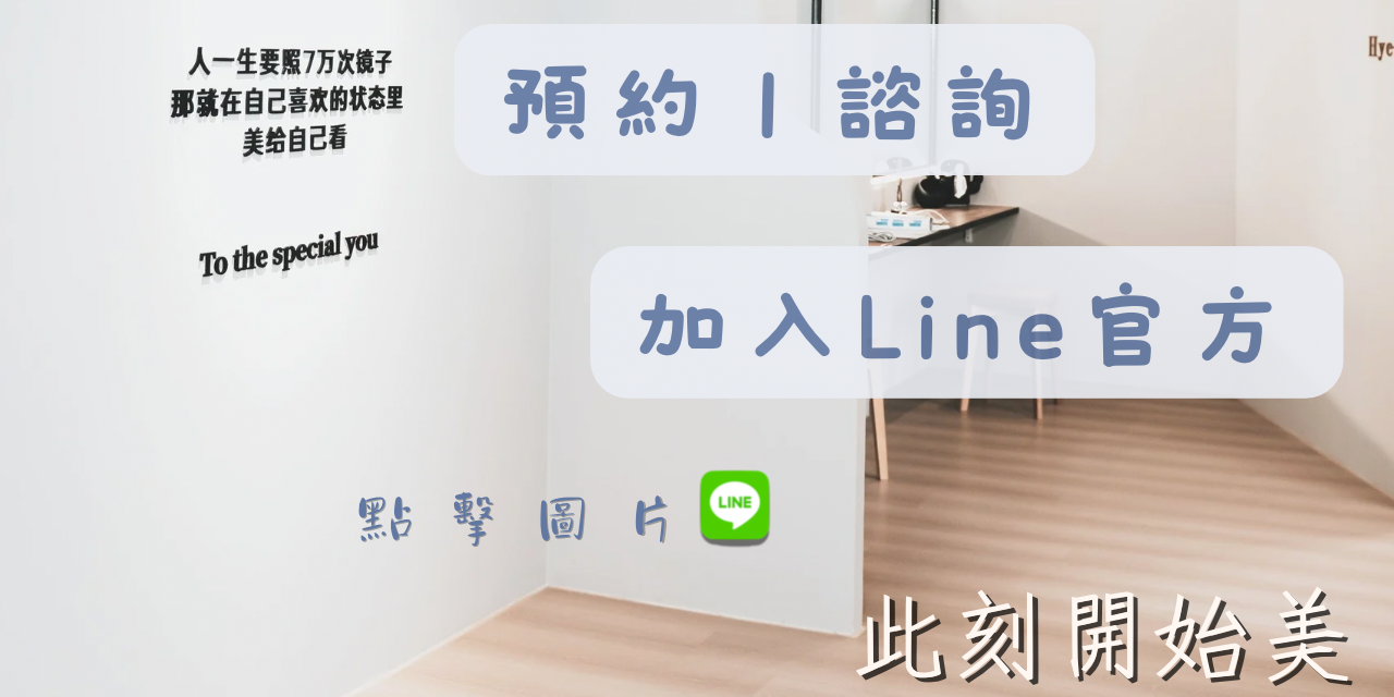 質美 Zhimei | Instagram, Facebook | Portaly