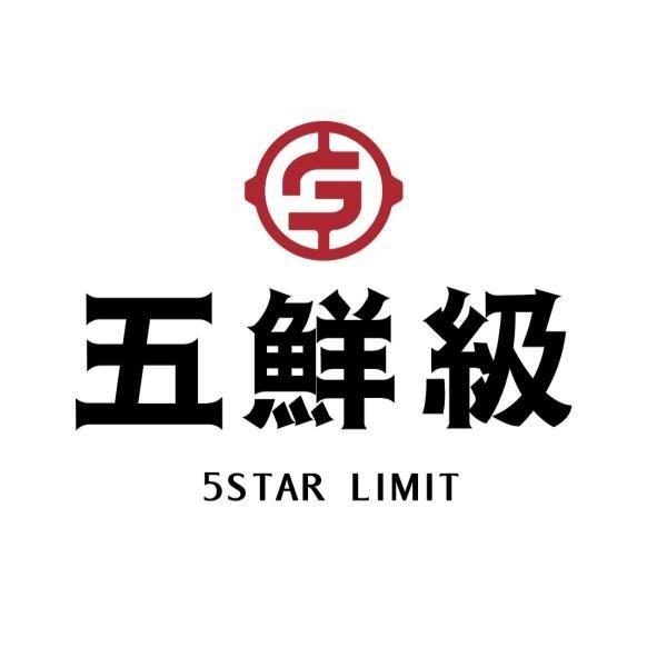 呈盈創意MCN機構