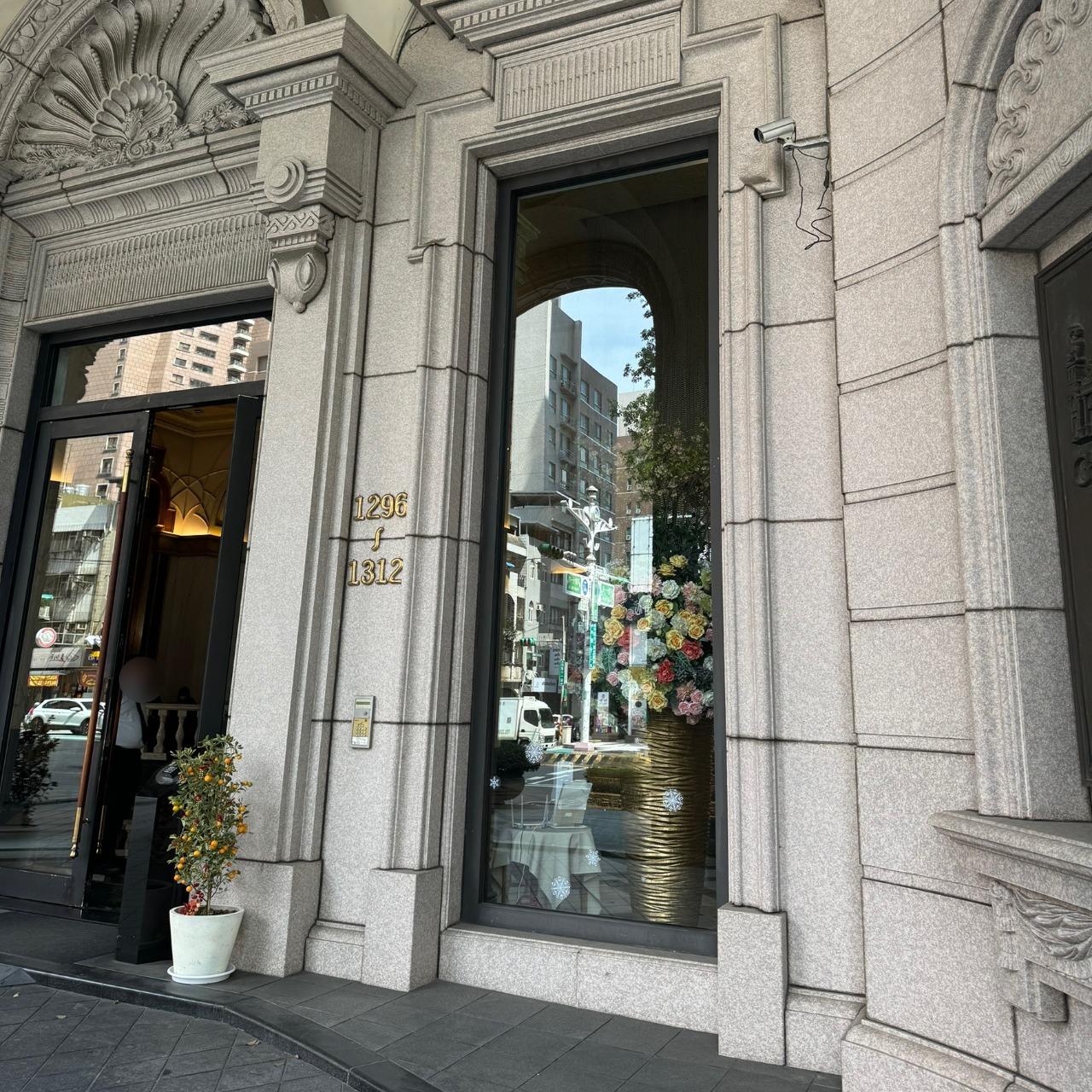 導航至【桃園藝文館】