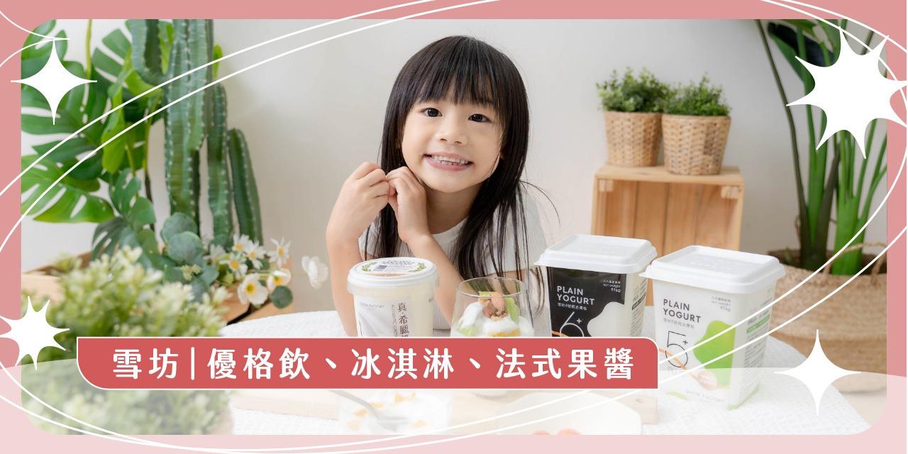 茜茜