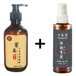 首烏人參洗髮精（固髮、密髮、黑髮）+防脫育髮液（生髮）