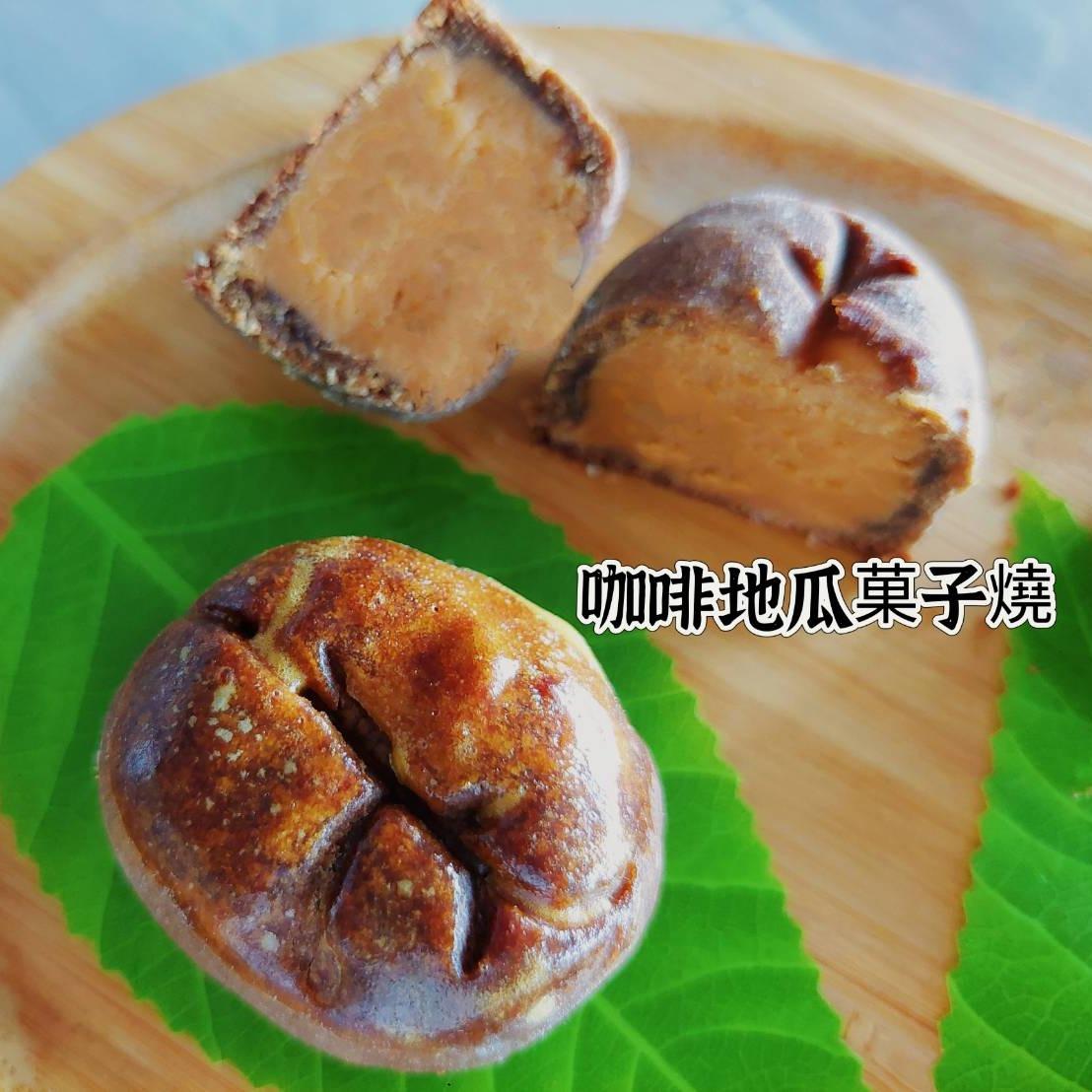 甜廚花姐姐 - 郭鎔菲 甜廚花姐姐，在一起景觀餐廳