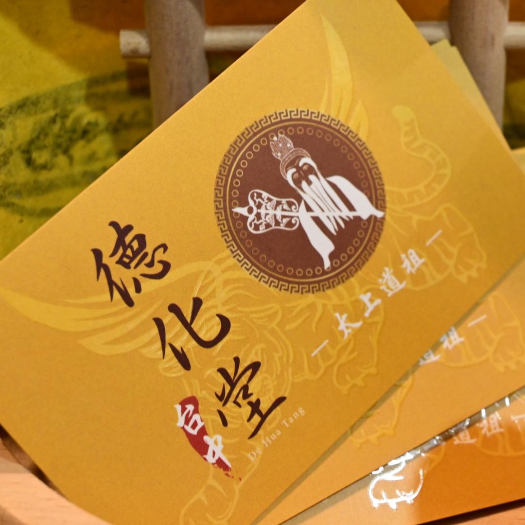 漢克叔叔