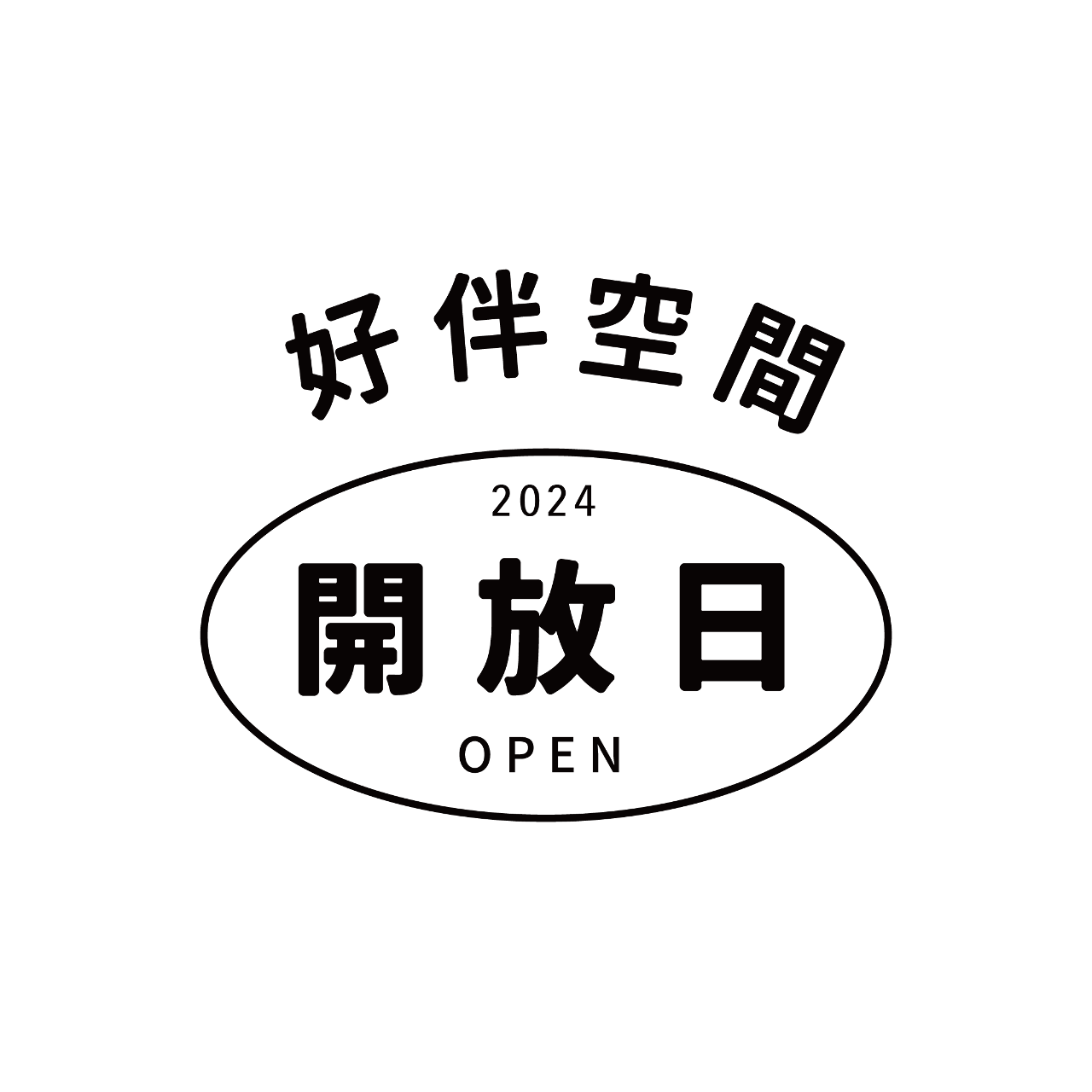 ➰ 和台中交朋友 ➰