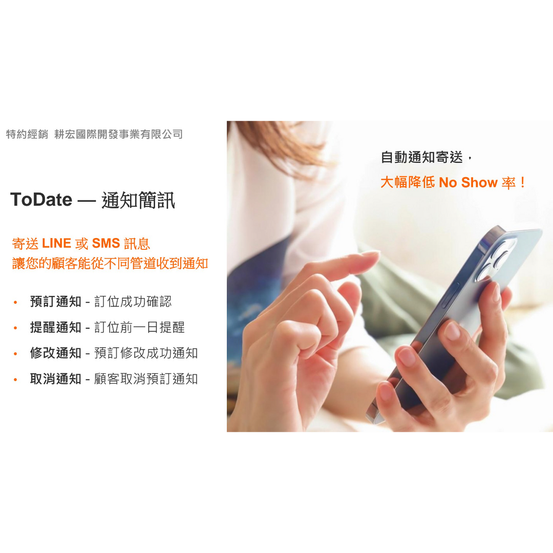老爹威廉