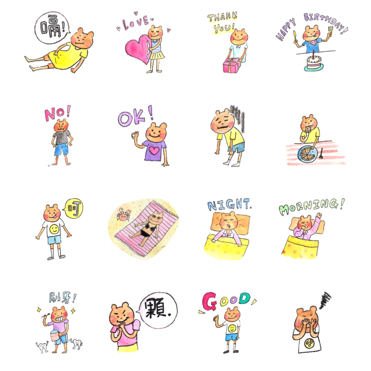 CANBEAR Can小熊手繪貼圖第一彈