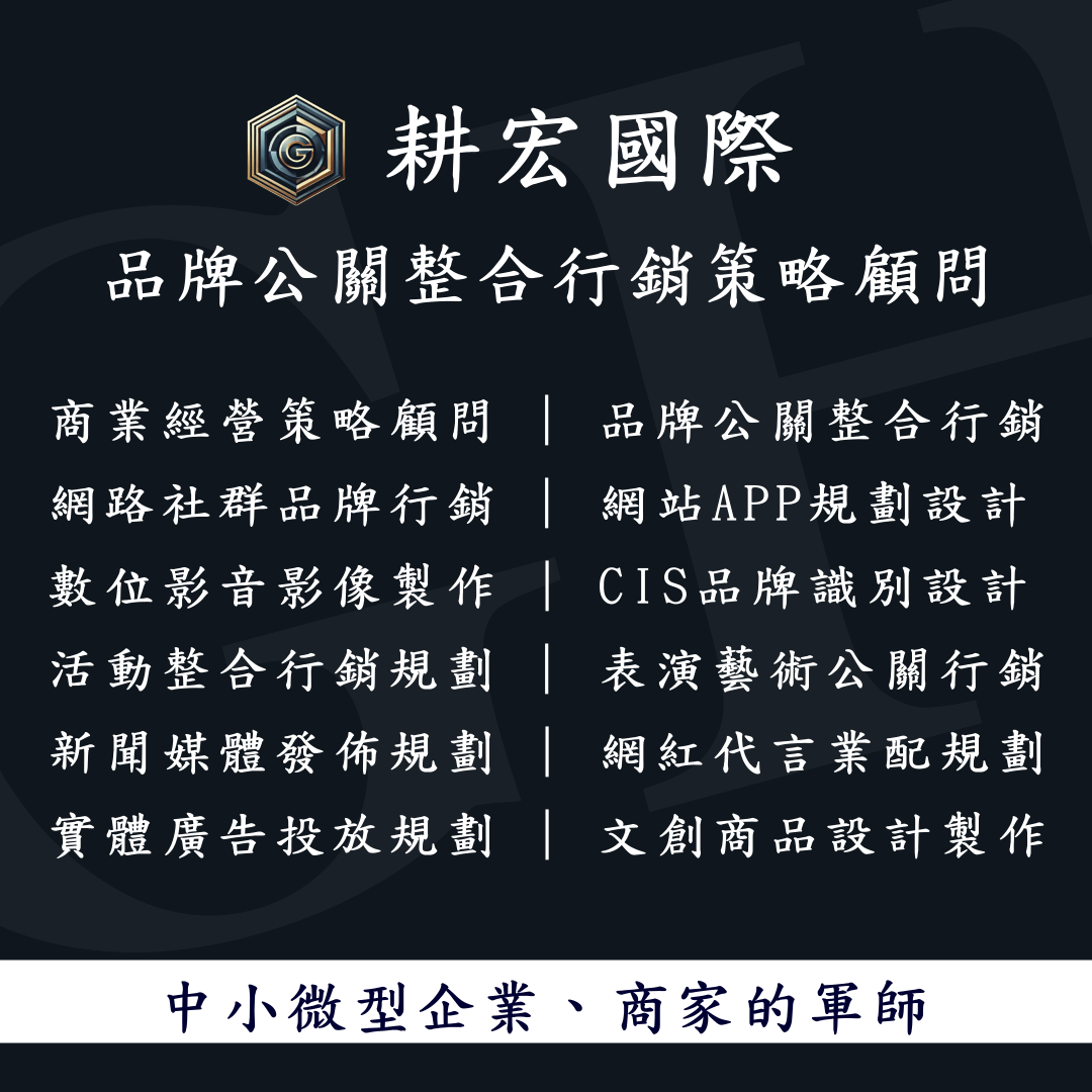 老爹威廉
