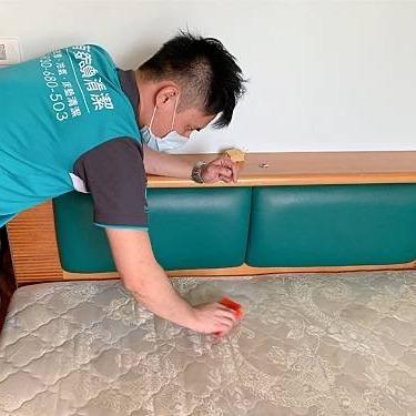 有夠讚清潔