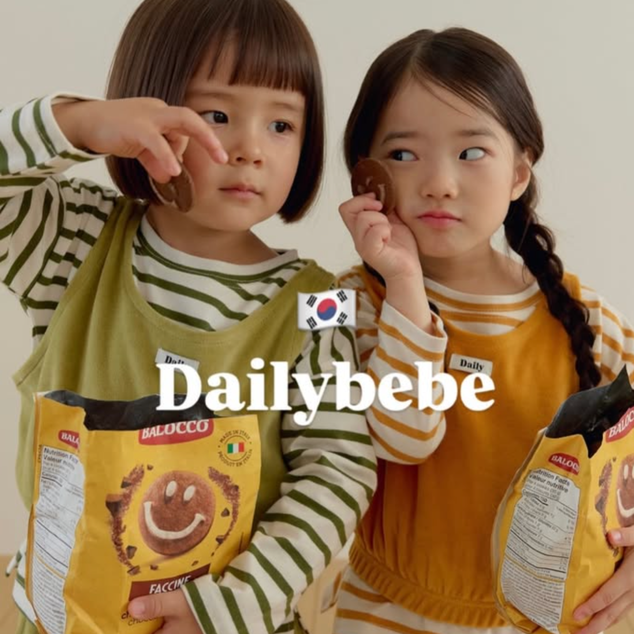 Little Seoul Baby 韓國童裝店