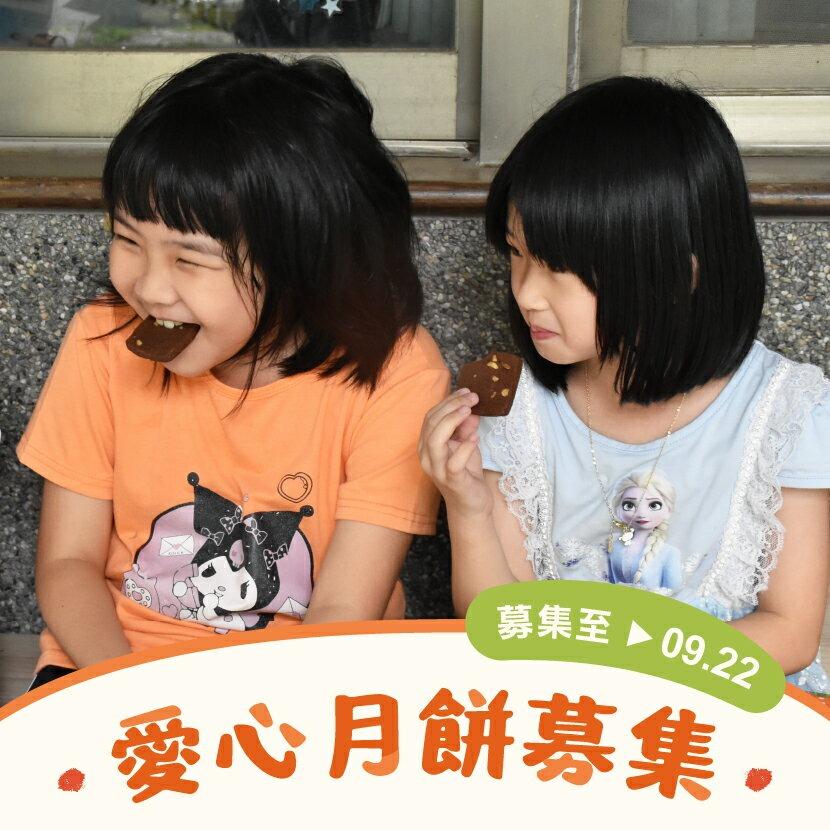 生活‧簡居‧生活